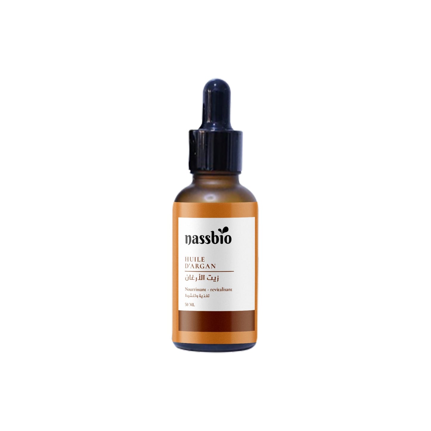 HUILE D'ARGAN 50 ML