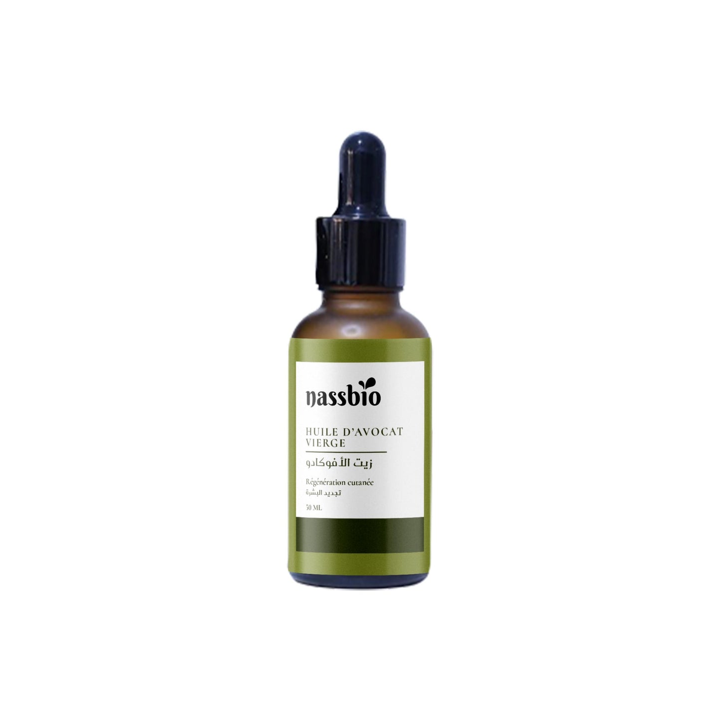 HUILE D'AVOCAT VIERGE 50 ML